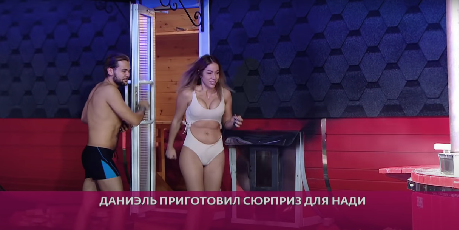 Надежда Ермакова сыграет свадьбу с Чистовым в 2022 году