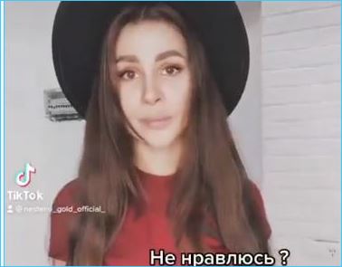 У Ильи Яббарова есть чем гордиться - переделанным носом жены Голд