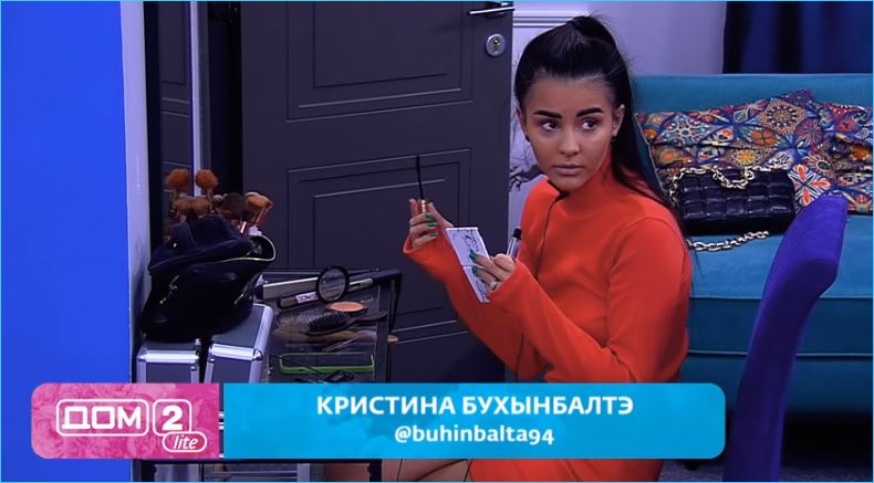 Удача Анастасии Якуб может стать примером для Кристины Бухынбалтэ