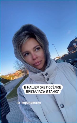 Настя Лисова успешнее как трэвел-блогер, чем Виктория Романец и Купины?