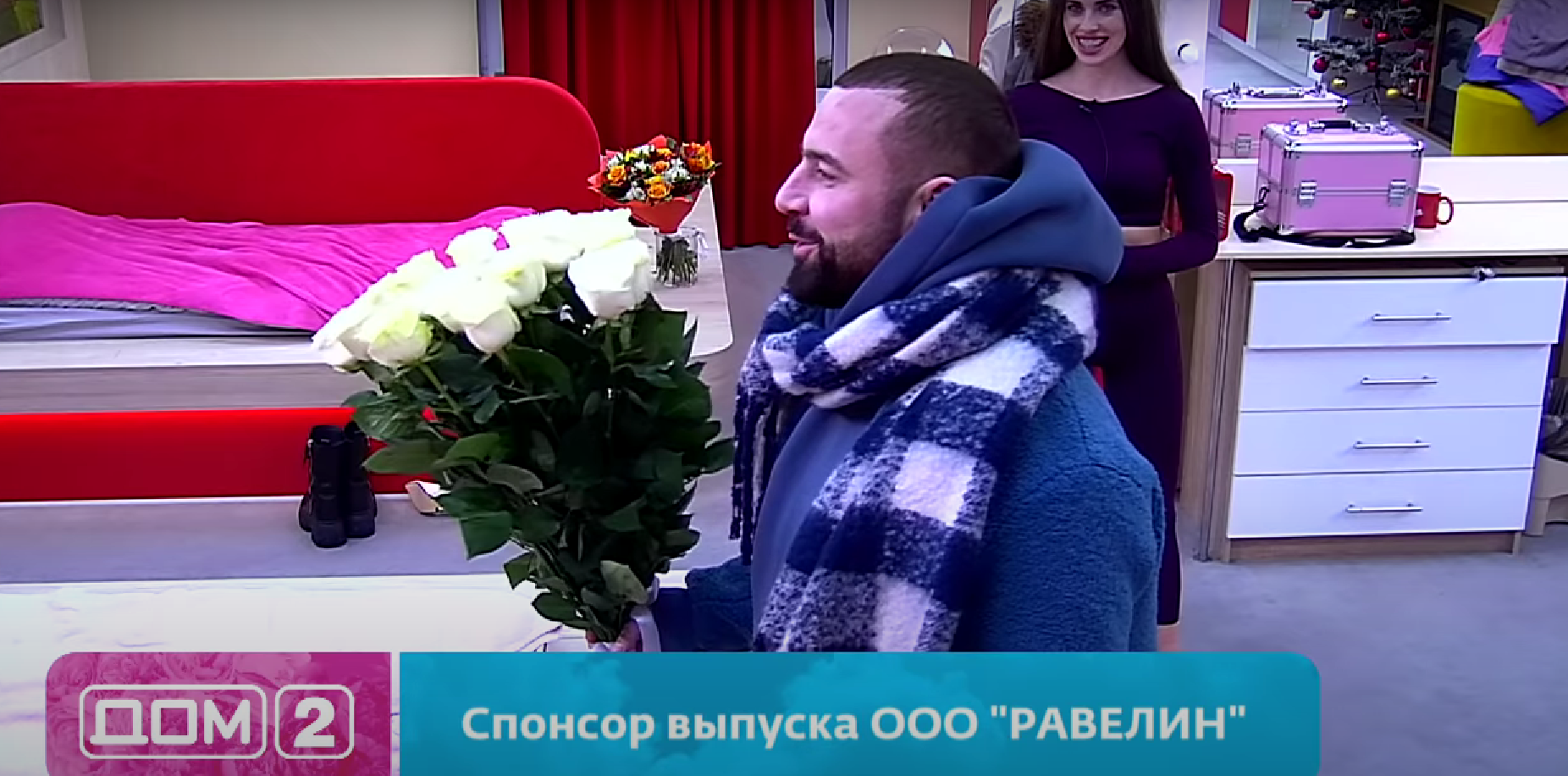 Адеев пригласил на Поляну Юлию Белую праздновать Новый год