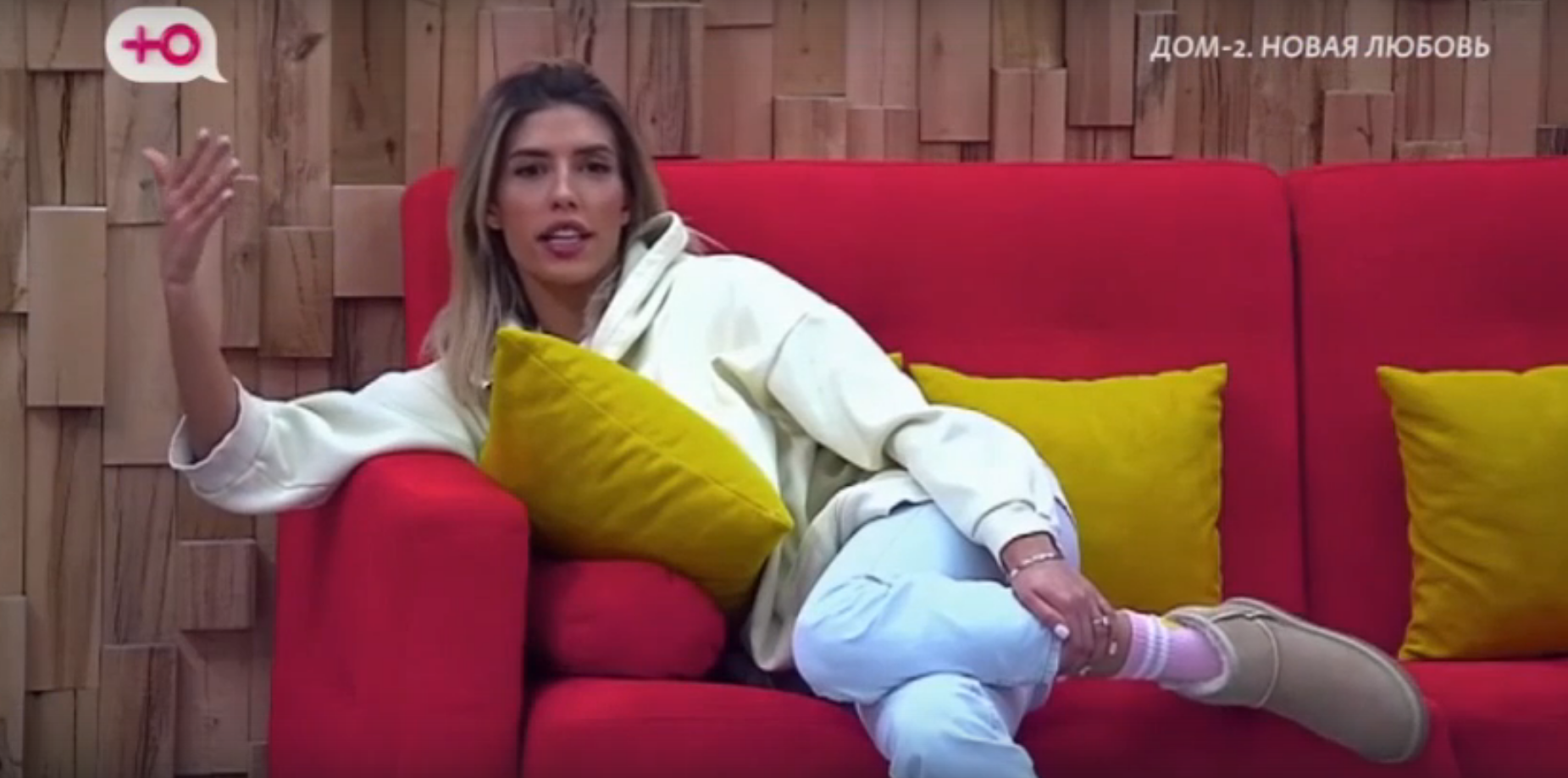 Дом 2 выжал все соки из Анны Мадан и испортил её жизнь