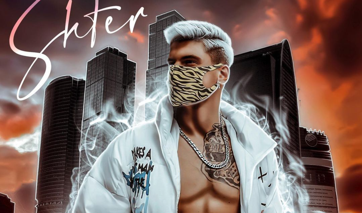 Даниэль Чистов рассказал о главной проблеме Мадан и Моргенштерна