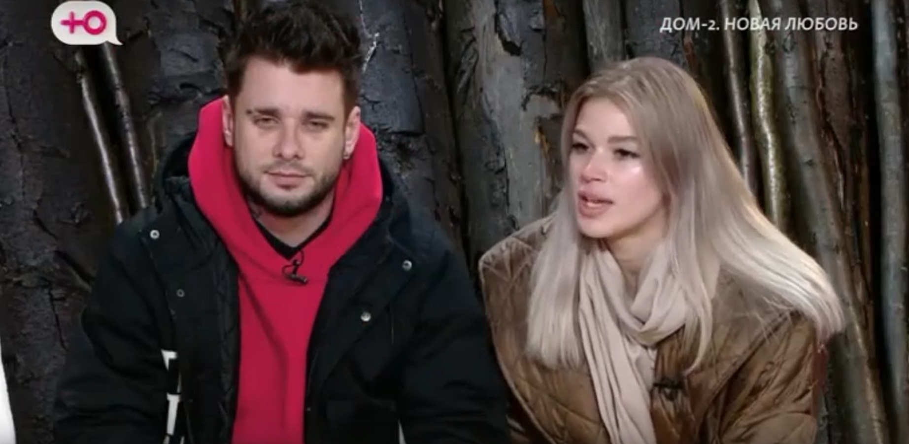 Бухынбалтэ призналась, что Артём Грант поднимает на неё руку