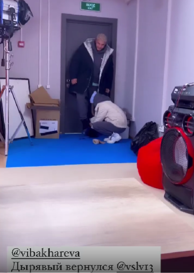 Последние новости дом 2 на сегодня 13 декабря 2021