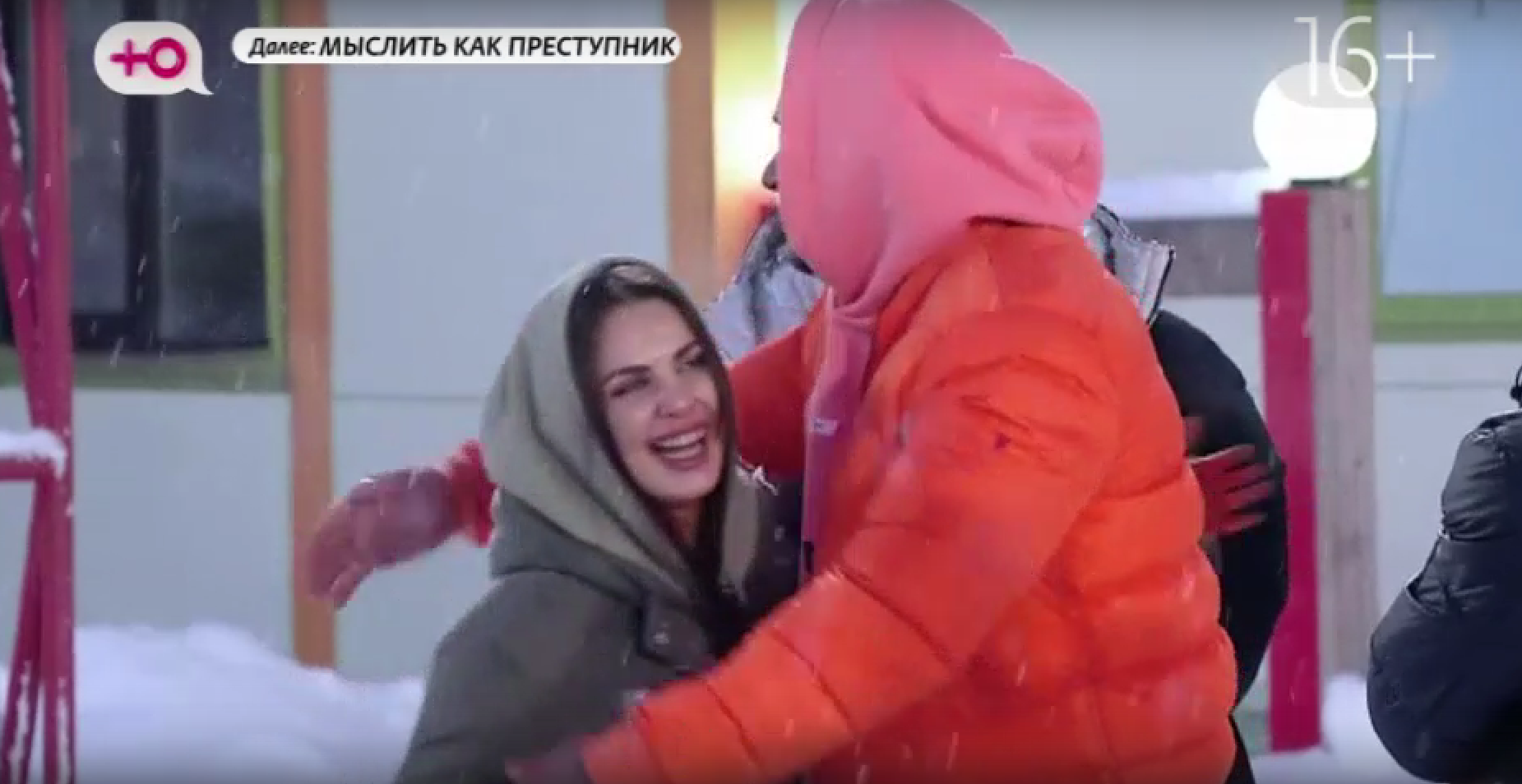 Опенченко призналась, что ей до сих пор нравится Грант