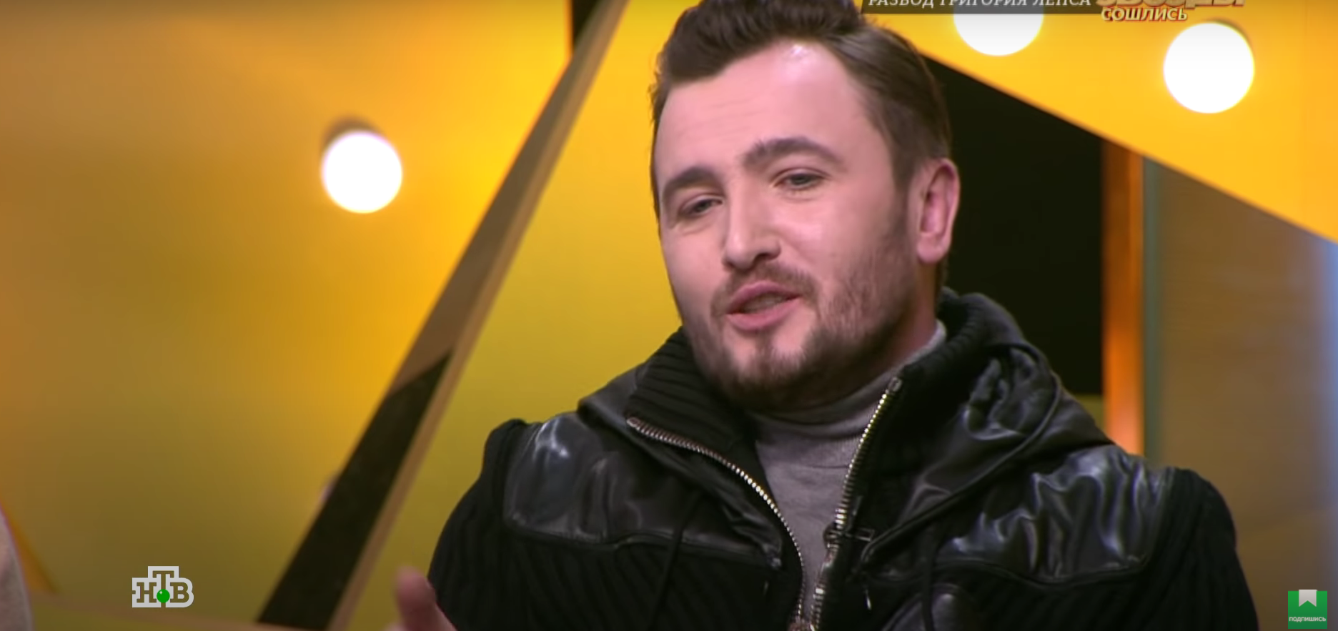 Кадони опроверг слухи, что Орлова увела мужа из семьи с тремя детьми
