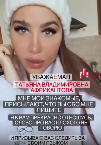 Последние новости дом 2 на сегодня 25 декабря 2021