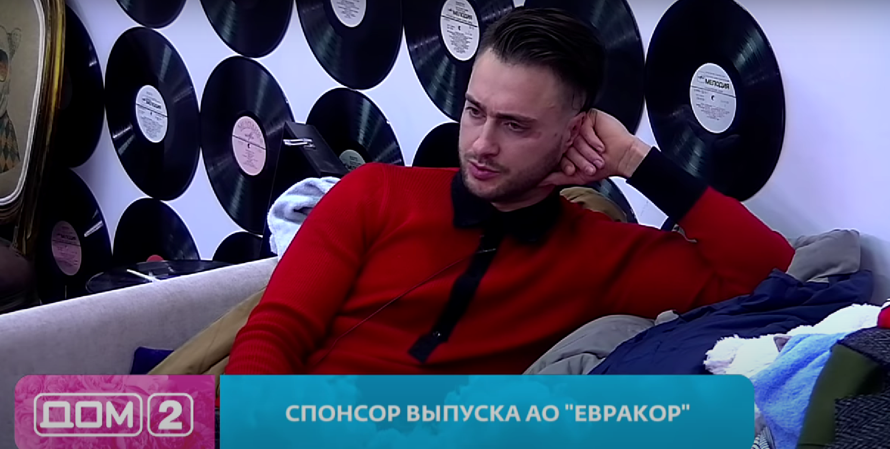 Безбородова возмущена поведением невесты Алексея Безуса