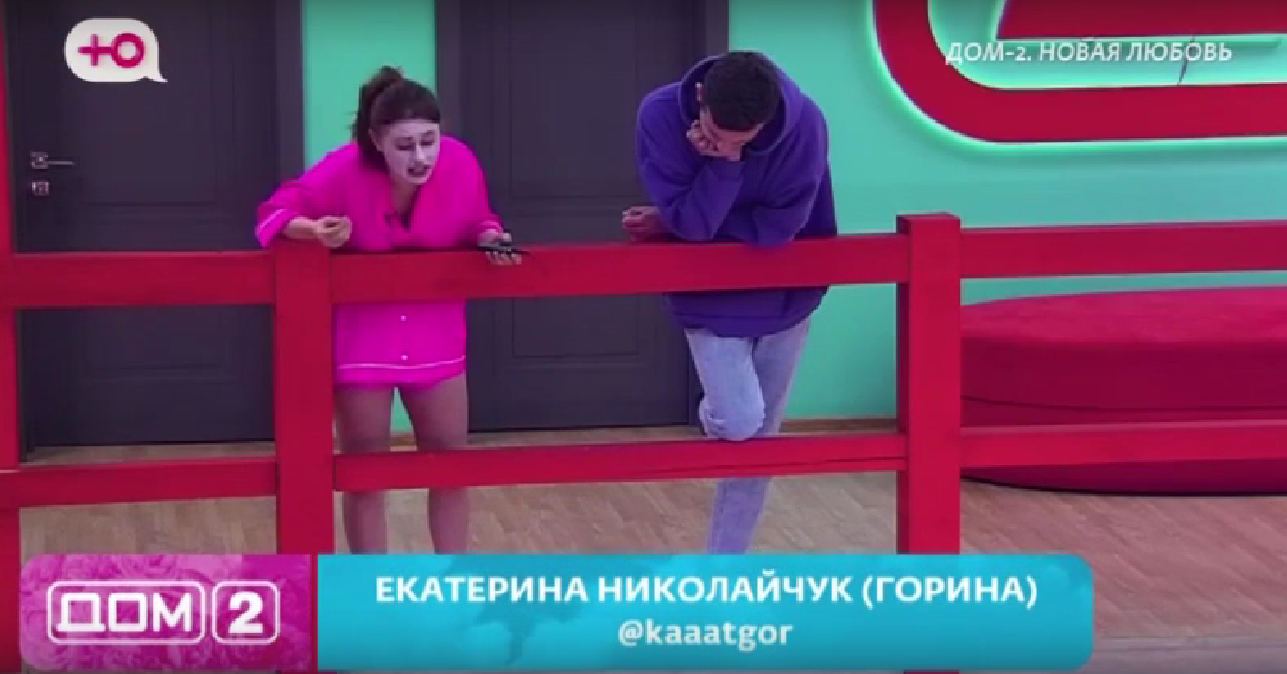 Анна Мадан угрожает Гориной разрушить её идиллию с Николайчуком