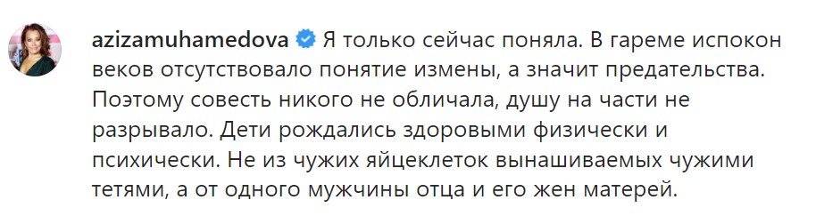 Screenshot_55