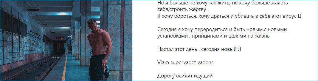 Сергей Сидоров намекает, что он покидает Дом 2 Сергей Сидоров намекает, что он покидает Дом 2