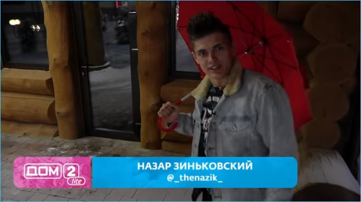 Выяснилось, почему в Назаре Зиньковском видят замену Венцеславу Венгржановскому на Доме 2 Выяснилось, почему в Назаре Зиньковском видят замену Венцеславу Венгржановскому на Доме 2