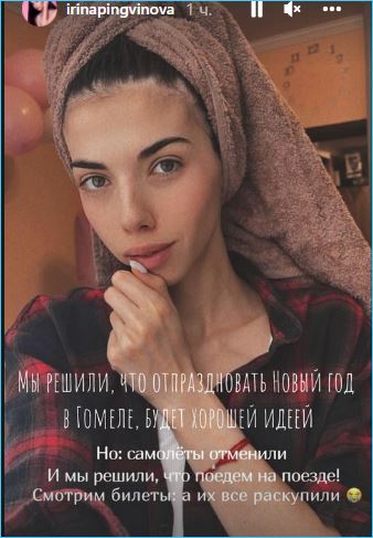 https://schlock.ru/wp-content/uploads/2021/12/xsshot-53-2.jpg.pagespeed.ic.bKviakjHQ0.webp