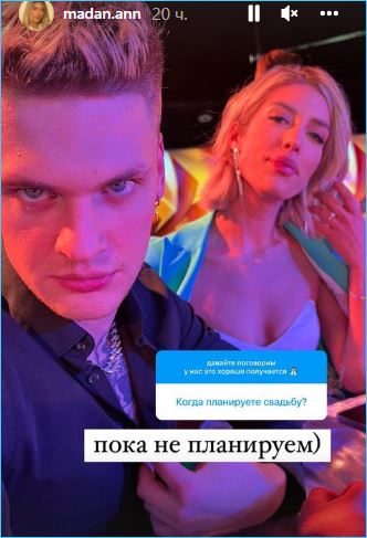 https://schlock.ru/wp-content/uploads/2021/12/xsshot-53-4.jpg.pagespeed.ic.r-uP5esJoS.webp