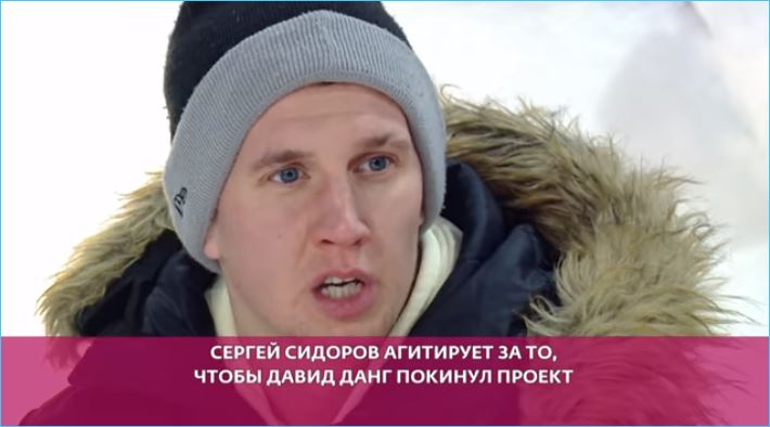 Дому 2 не нужны достойные парни, считают зрители после ухода Сидорова и Перова Дому 2 не нужны достойные парни, считают зрители после ухода Сидорова и Перова