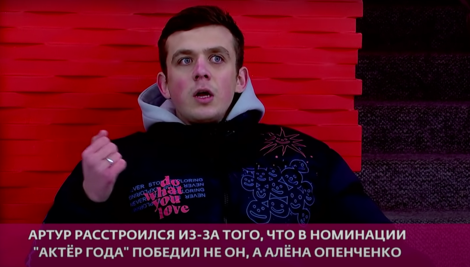 Николайчук потребовал наказание за то, что он обидел Опенченко