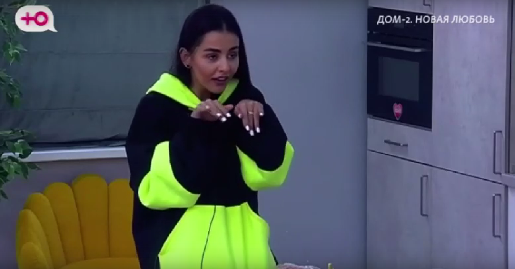 Кристина Бухынбалтэ осталась на Доме 2 и ждет 