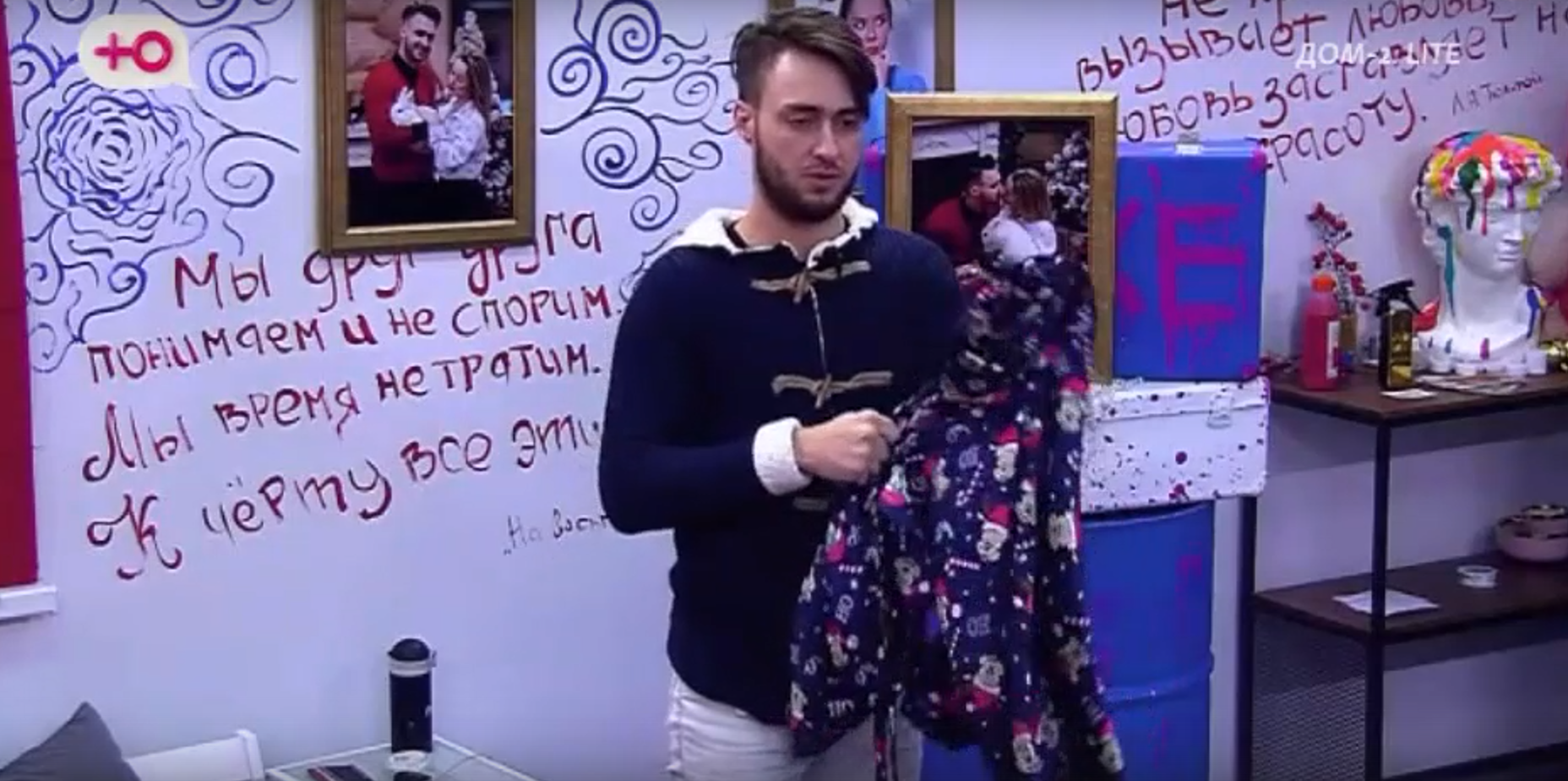 Участницы Дома 2 считают поведение беременной невесты Алексея Безуса 