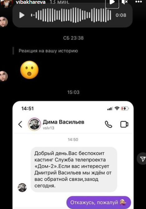 https://schlock.ru/wp-content/uploads/2022/01/x2022-01-11_16-09-17.png.pagespeed.ic.LVxXtuqCGy.webp
