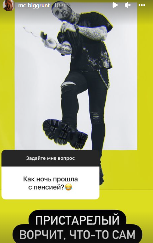 https://schlock.ru/wp-content/uploads/2022/01/x2022-01-12_06-52-46.png.pagespeed.ic.jNHTTStqb_.webp
