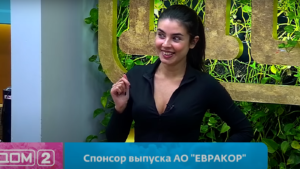 Участница Эльмира Абдразакова покорила сердца зрителей Дома 2