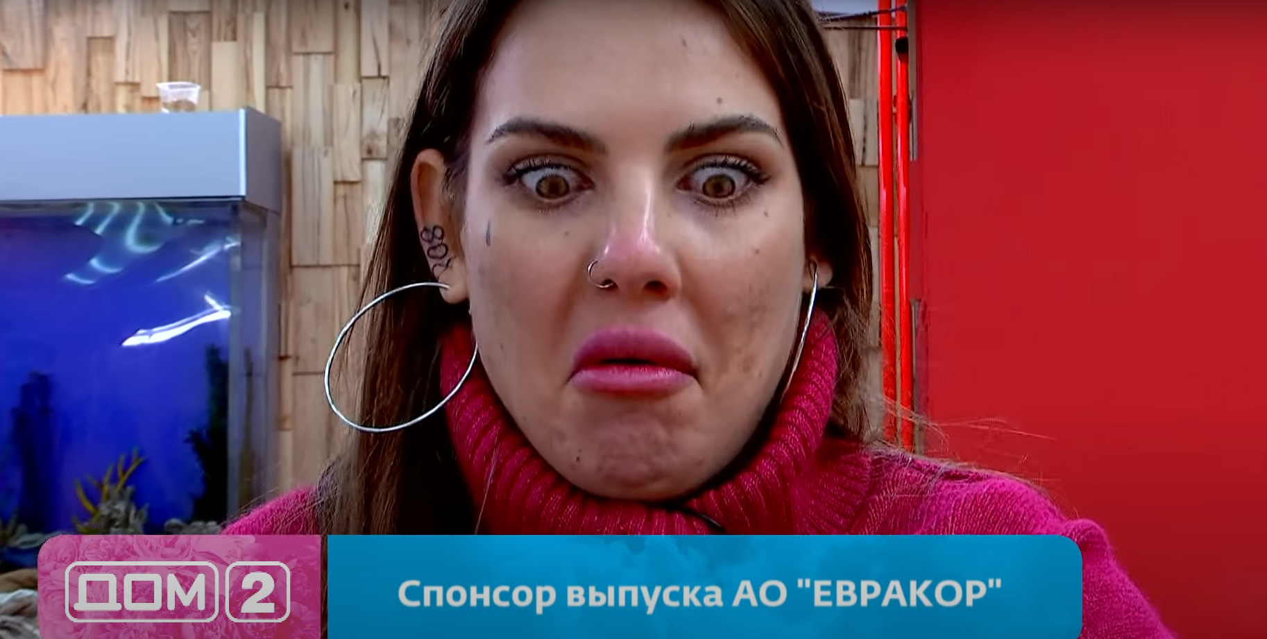 Бабушка Опенченко переживает, что Алёна беременна от Никиты Балыкина