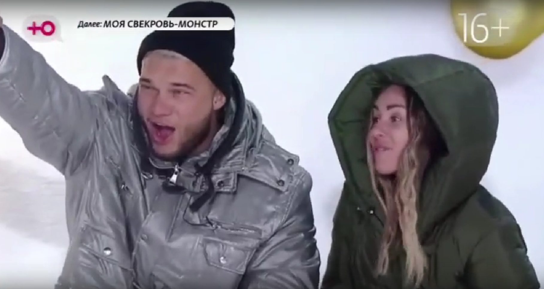 К Яне Захаровой привязали провинившегося Дмитрия Васильева Стало известно, что к Яне Захаровой привязали провинившегося Дмитрия Васильева