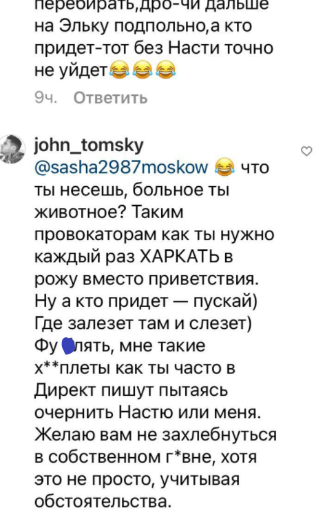 https://schlock.ru/wp-content/uploads/2022/01/x2022-01-12_17-14-06.png.pagespeed.ic.afgTJcvsry.webp
