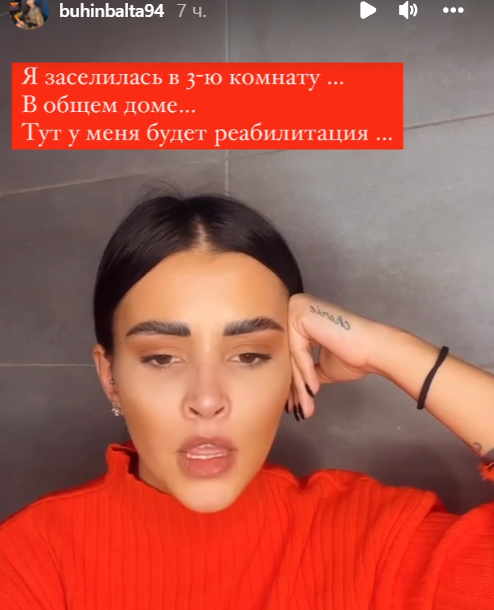 https://schlock.ru/wp-content/uploads/2022/01/x2022-01-15_08-32-46.png.pagespeed.ic.L9vyIJ91xd.webp