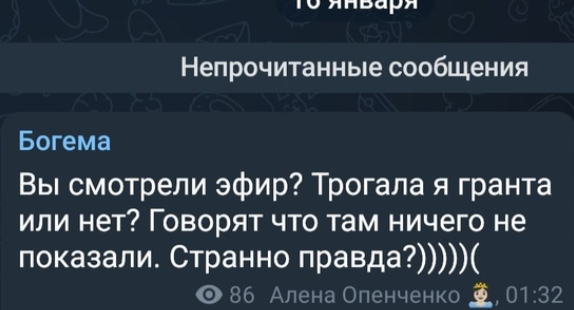 https://schlock.ru/wp-content/uploads/2022/01/x2022-01-16_08-51-16.png.pagespeed.ic.dFU1GEPFNv.webp