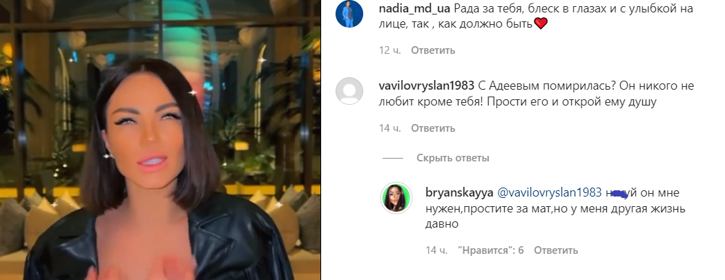https://schlock.ru/wp-content/uploads/2022/01/x2022-01-16_16-06-15.png.pagespeed.ic.I2Y3zOYv4h.webp