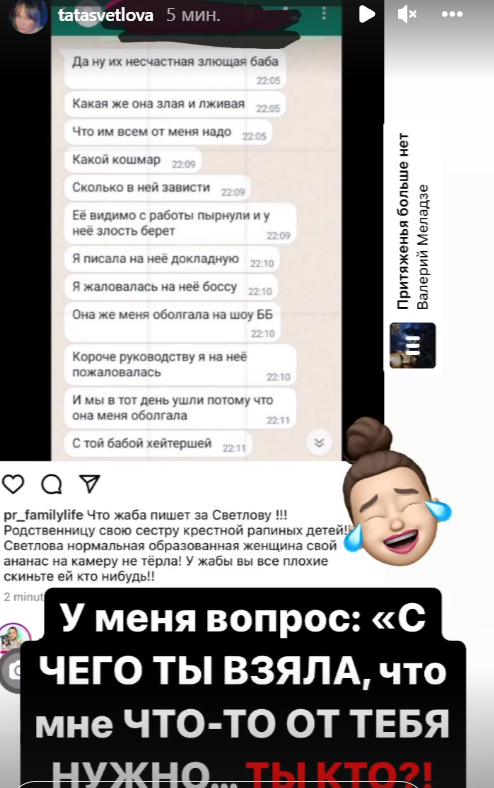 https://schlock.ru/wp-content/uploads/2022/01/x2022-01-16_18-16-21.png.pagespeed.ic.CaQEa3t-cZ.webp