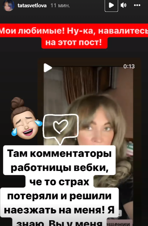 https://schlock.ru/wp-content/uploads/2022/01/x2022-01-16_22-40-39.png.pagespeed.ic.WTBZzPlWZD.webp