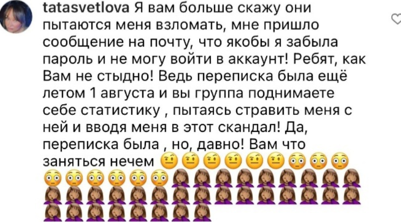 https://schlock.ru/wp-content/uploads/2022/01/x2022-01-17_10-04-24.png.pagespeed.ic.hxfaurEzTA.webp