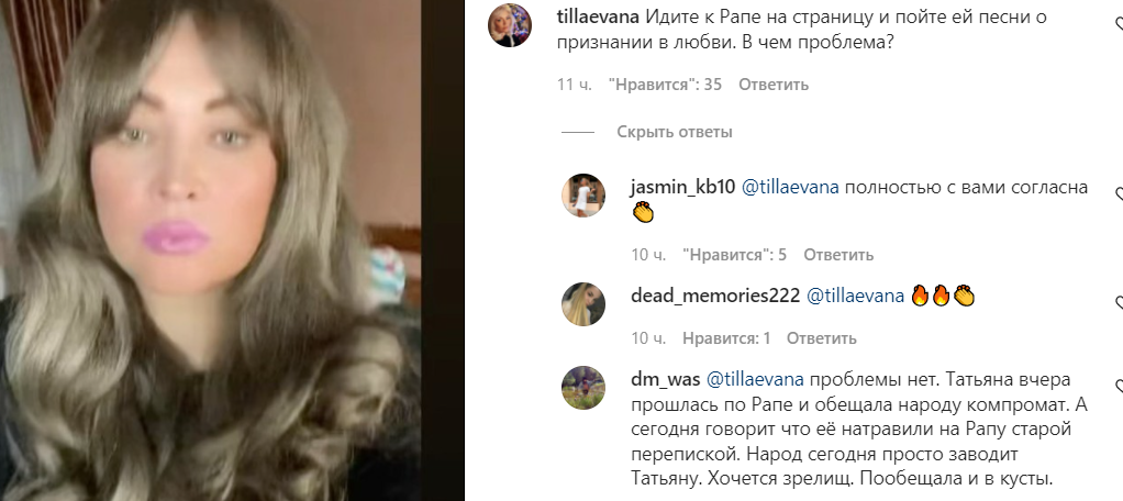 https://schlock.ru/wp-content/uploads/2022/01/x2022-01-17_10-37-24.png.pagespeed.ic.7GVJAzCDnm.webp