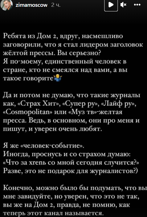https://schlock.ru/wp-content/uploads/2022/01/x2022-01-18_15-54-06-1.png.pagespeed.ic.48lsEEY7J_.webp