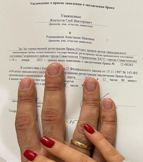 https://schlock.ru/wp-content/uploads/2022/01/x2022-01-18_18-28-02.png.pagespeed.ic.uV5xnOnmPm.webp
