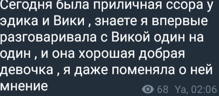 https://schlock.ru/wp-content/uploads/2022/01/x2022-01-20_06-25-36.png.pagespeed.ic.6wEDai8Aur.webp