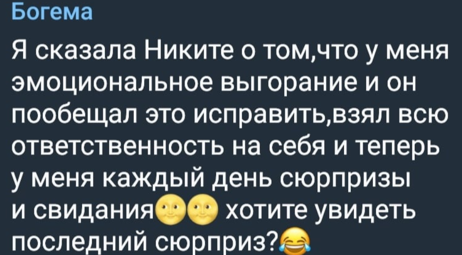https://schlock.ru/wp-content/uploads/2022/01/x2022-01-20_09-03-50.png.pagespeed.ic.IY19HY7E3c.webp