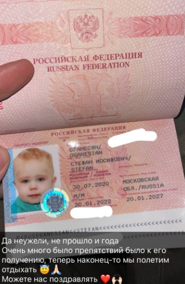 https://schlock.ru/wp-content/uploads/2022/01/x2022-01-20_16-24-33.png.pagespeed.ic.sHSECTsFAO.webp