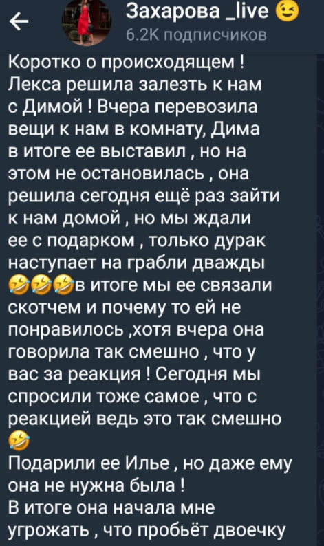 https://schlock.ru/wp-content/uploads/2022/01/x2022-01-21_07-21-23.png.pagespeed.ic.IhNzhUERyM.webp
