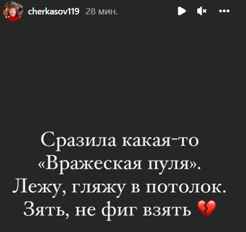 https://schlock.ru/wp-content/uploads/2022/01/x2022-01-21_12-00-35-1.png.pagespeed.ic.P4WI0viOh-.webp