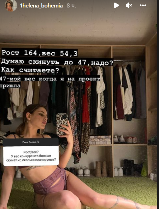 https://schlock.ru/wp-content/uploads/2022/01/x2022-01-23_07-36-57.png.pagespeed.ic.dHI1asOUgx.webp