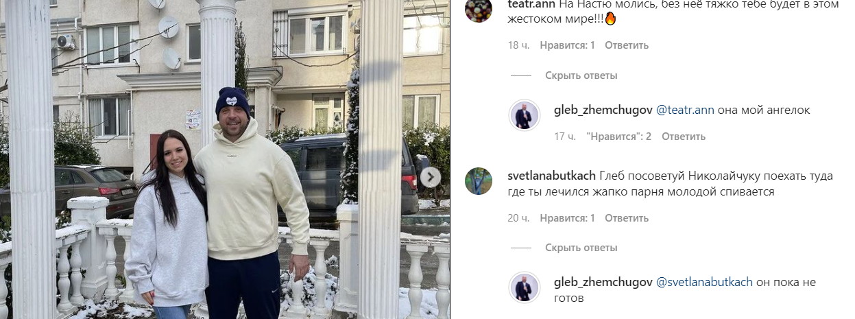 https://schlock.ru/wp-content/uploads/2022/01/x2022-01-23_15-58-09.png.pagespeed.ic.1mXo9loblw.webp