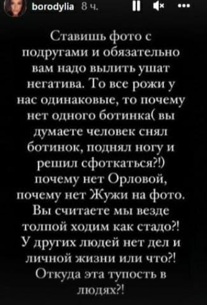 https://schlock.ru/wp-content/uploads/2022/01/x2022-01-23_18-05-13.png.pagespeed.ic.n2VV_Qdgqc.webp