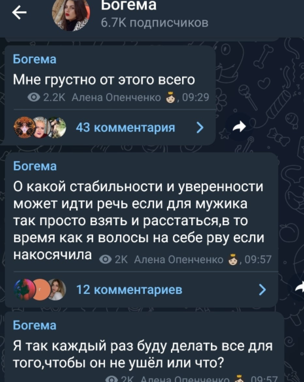 https://schlock.ru/wp-content/uploads/2022/01/x2022-01-24_14-42-57.png.pagespeed.ic.P2-qyUCQzE.webp