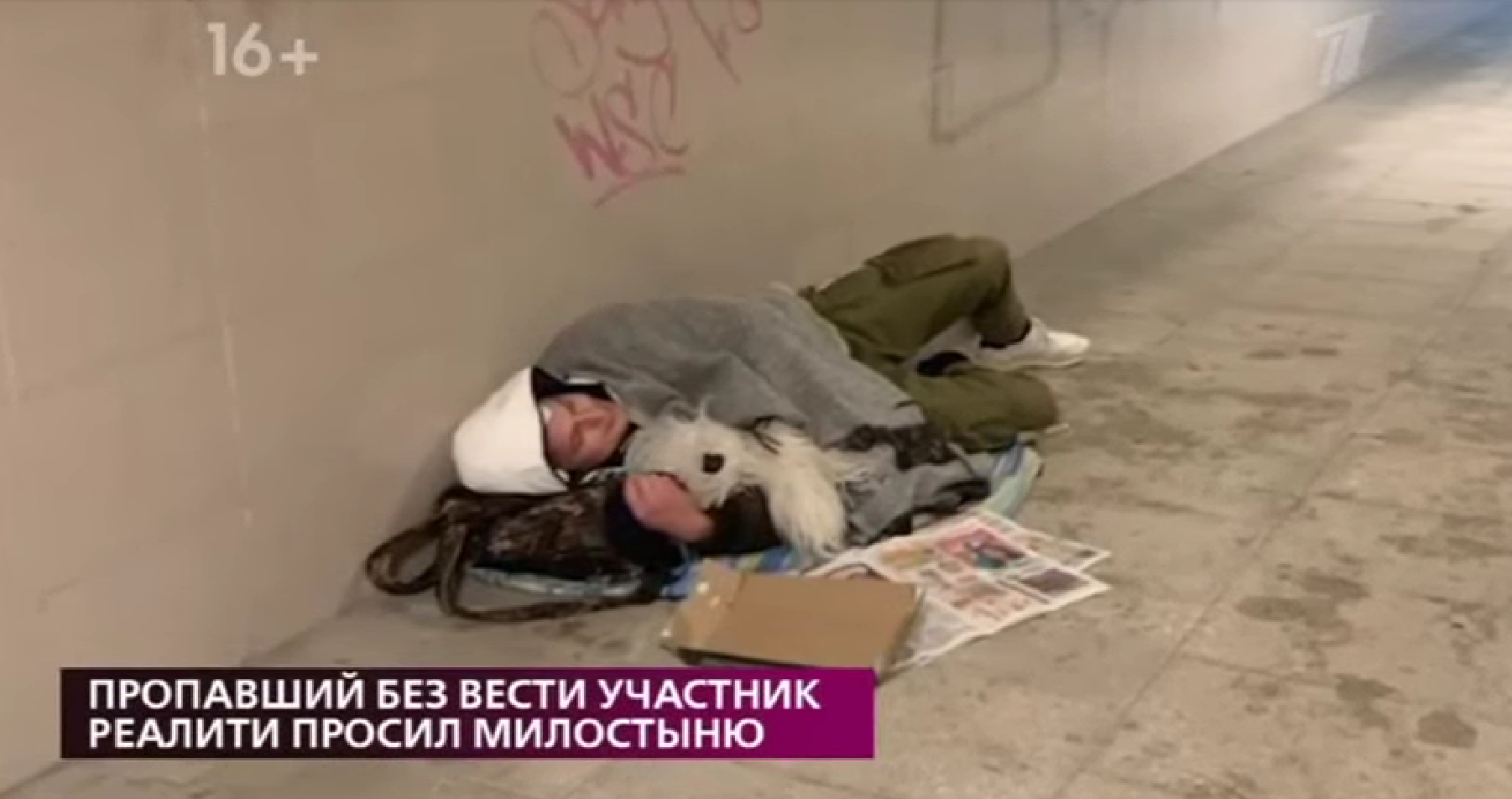 https://schlock.ru/wp-content/uploads/2022/01/x2022-01-24_19-47-33.png.pagespeed.ic._xxCF14mg-.webp