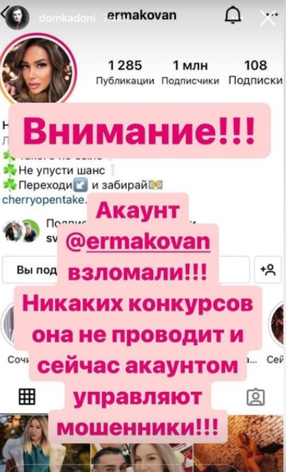 https://schlock.ru/wp-content/uploads/2022/01/x2022-01-25_06-44-59.png.pagespeed.ic.LqPmp2VOG5.webp
