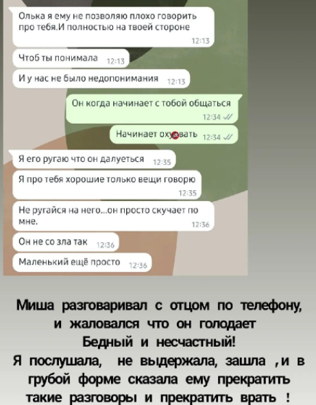 https://schlock.ru/wp-content/uploads/2022/01/x2022-01-25_07-24-48.png.pagespeed.ic.EB_E4qUNFm.webp